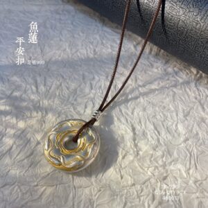 Pendant