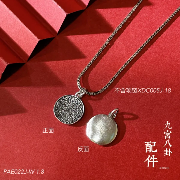 Pure Silver Retro Nine Palaces Eight Trigrams Pendant